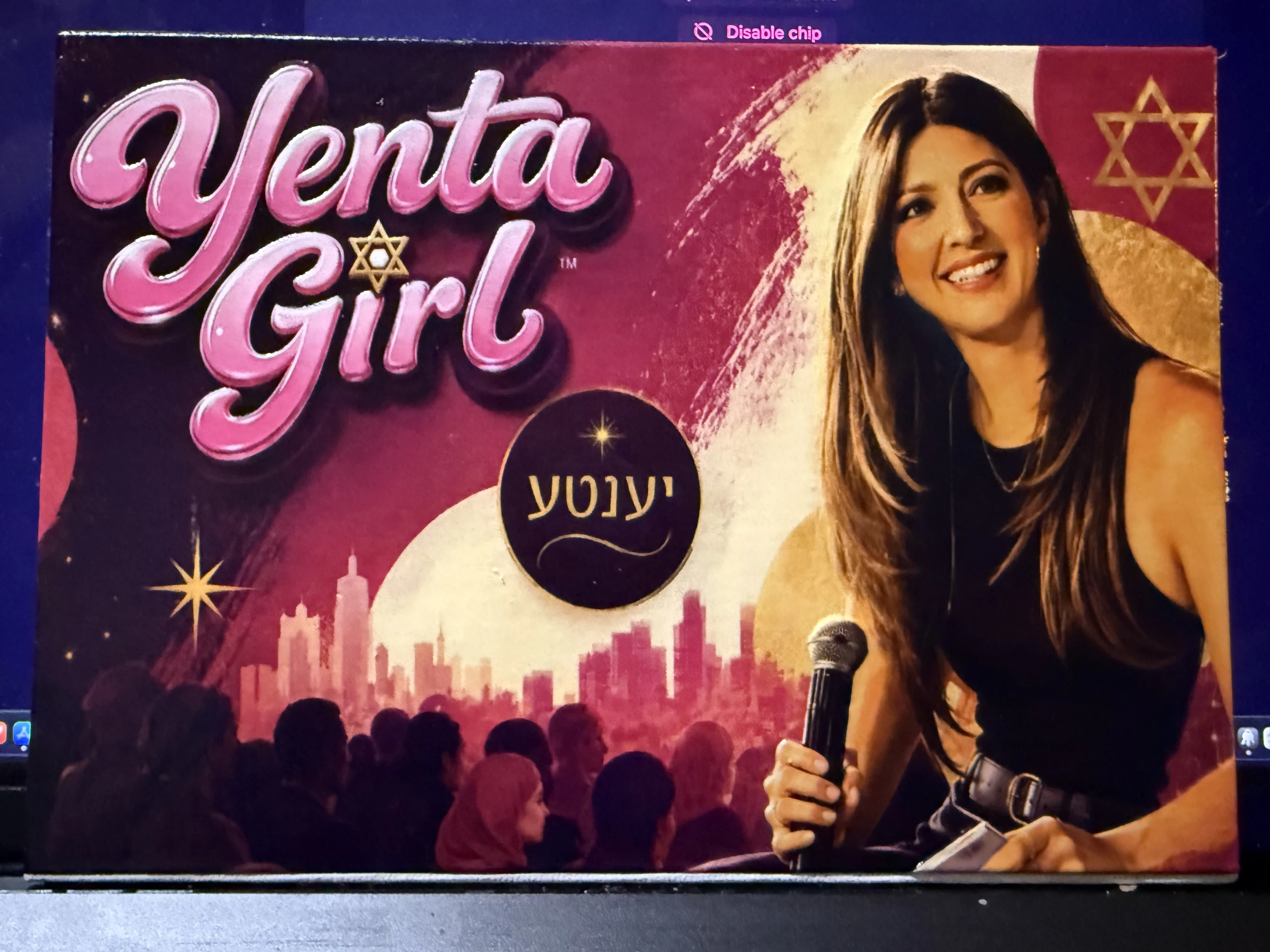 Yenta Girl Canvas Print — workshop photo 1